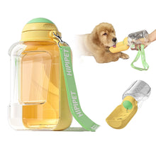 2 In 1 Pet Bottle